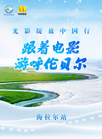亚洲欧美日韩综合在线
