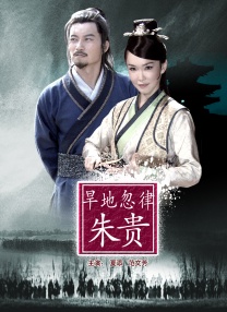 葫芦里面不卖药千万一片你需要